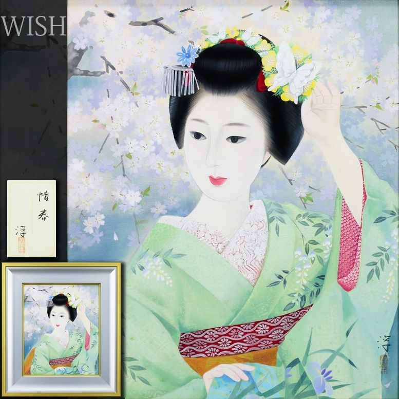 【真作】【WISH】中尾淳「惜春」日本画 8号 プラチナ箔 金泥 プラチナ泥 共シール ◆桜と艶やかな和美人名画 　　〇美人画巨匠 #26052294