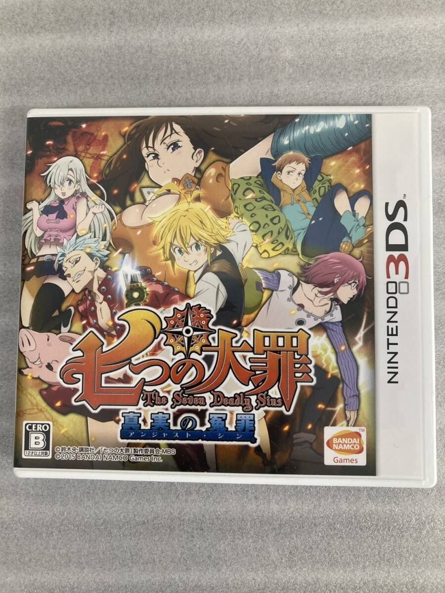 8-0527-09】Nintendo 3DS ソフト ゲームソフト 七つの大罪 真実の冤罪