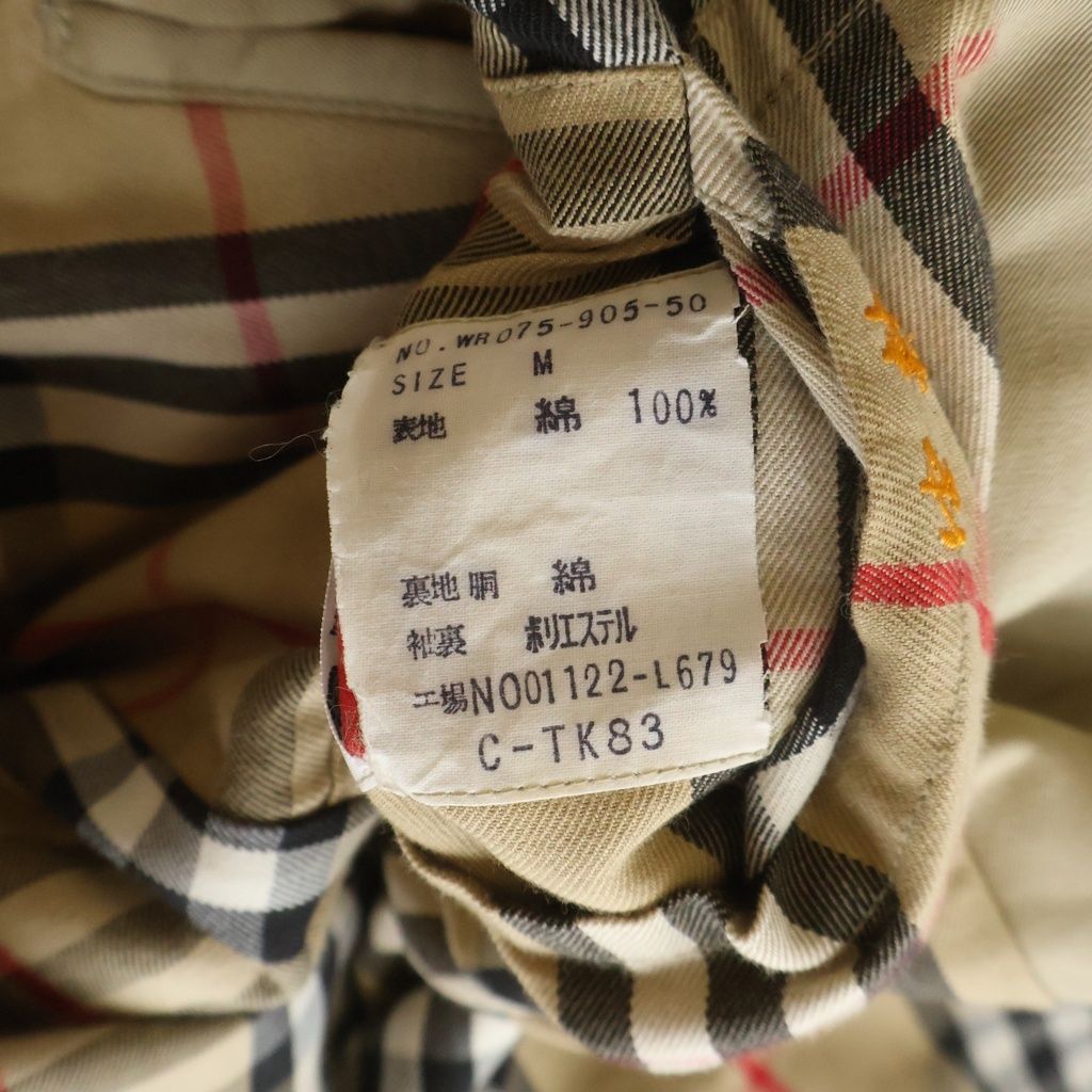 得価，SALE BURBERRYS (バーバリーズ) 70S VINTAGE 裏地ノバチェック