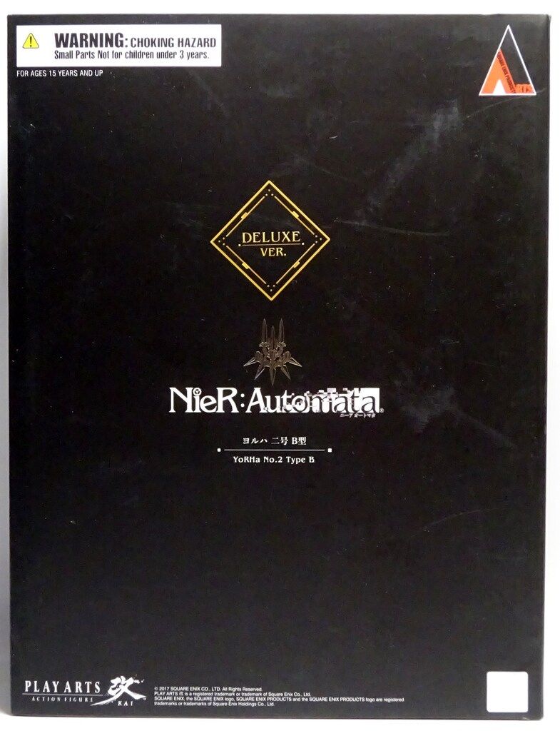 豊富な，高品質】 スクウェア・エニックス PLAY ARTS改 ヨルハ 二号 B