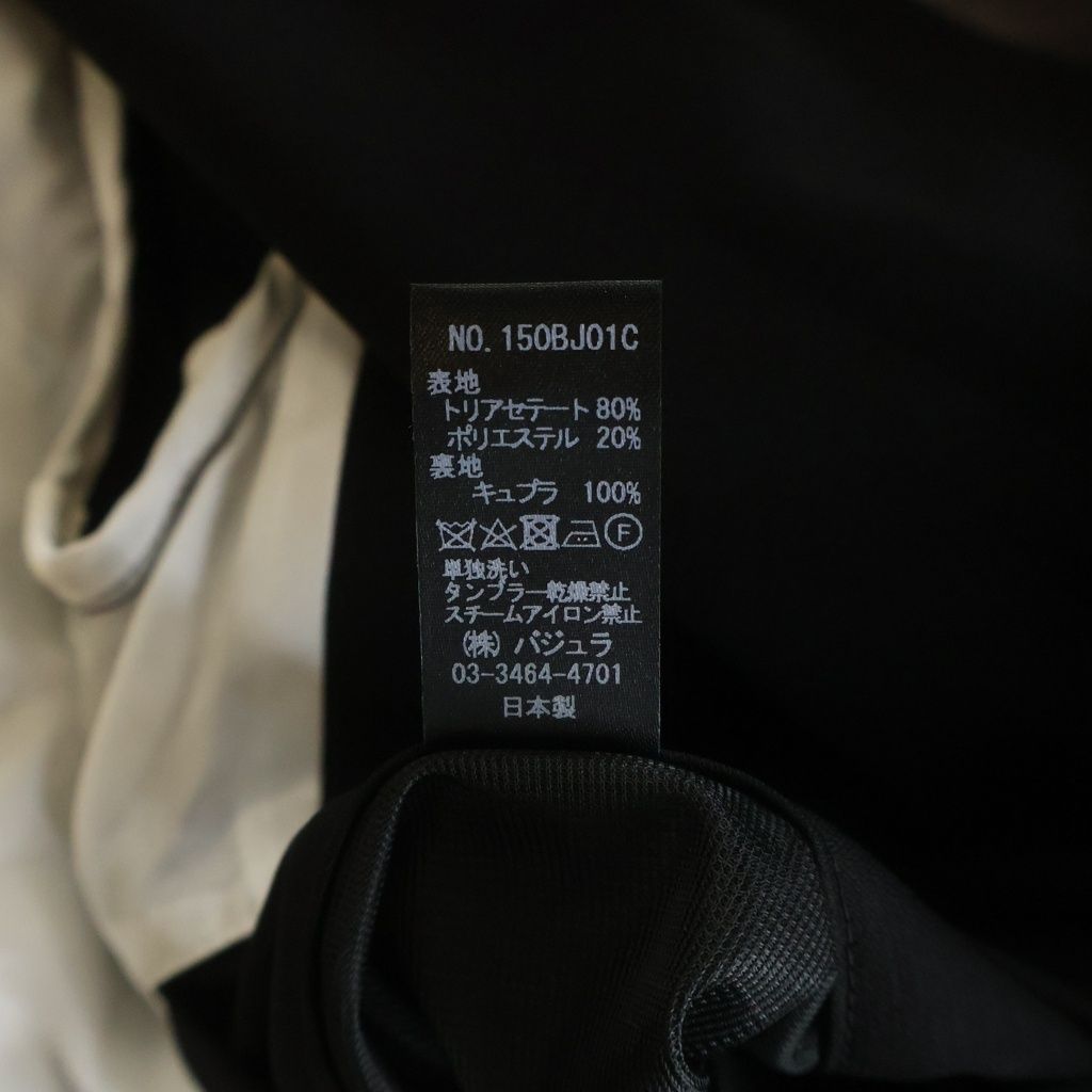 bajra (バジュラ) ストレッチ テーラードジャケット ブラック 150BJ01C