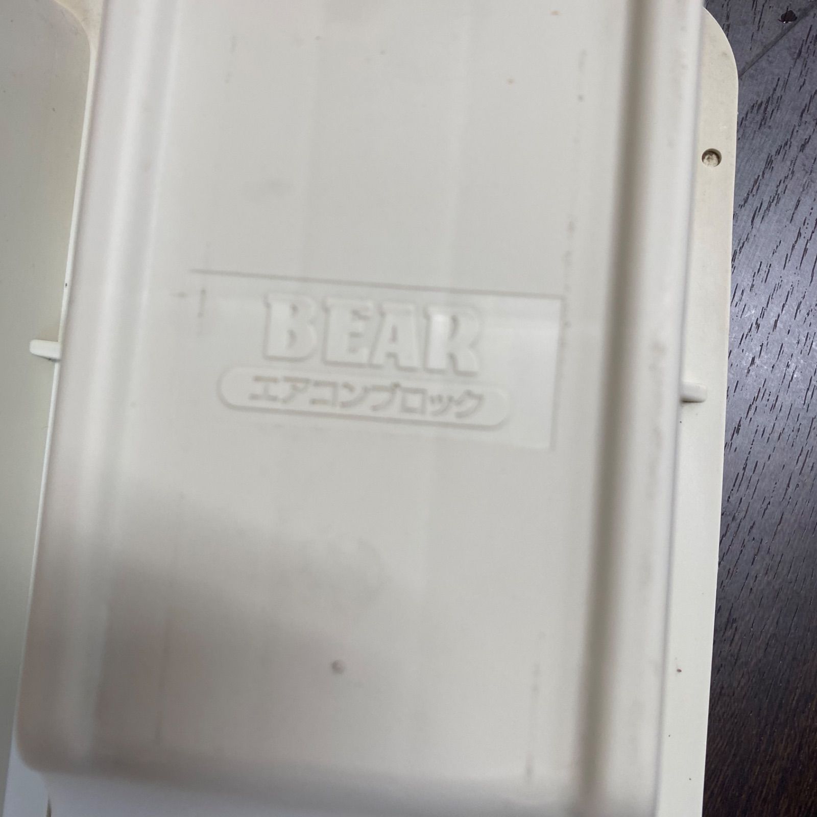 ◇中古◇格安◇エアコン室外機用◇中古架台◇20個セット◇据付台◇置台