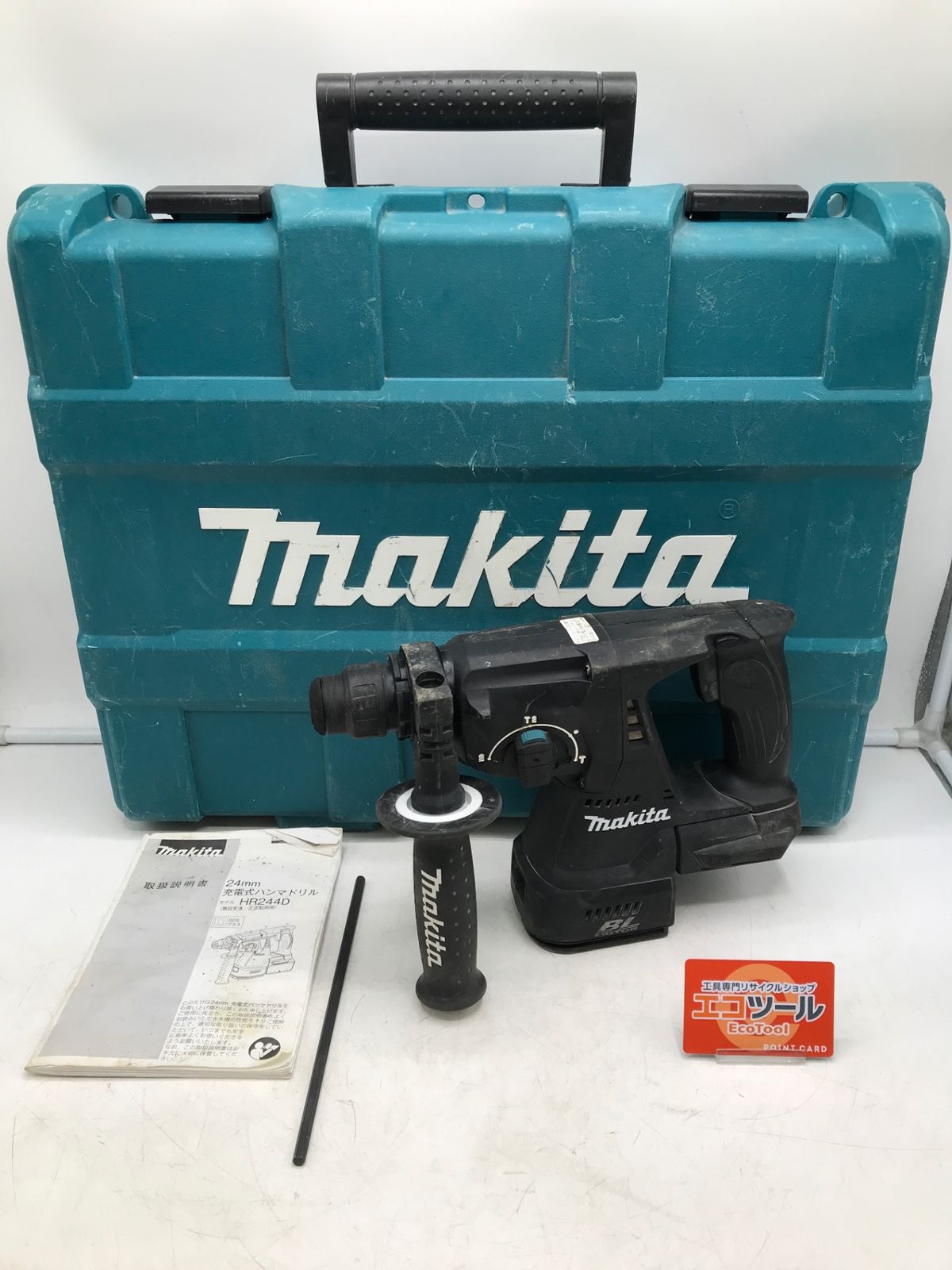 【中古品】Makita/マキタ HR244DZKB ☆ 24mm18v充電式ハンマドリル/黒/Black (本体・ケースのみ) [IT_CZD65][岡岩][M05]
