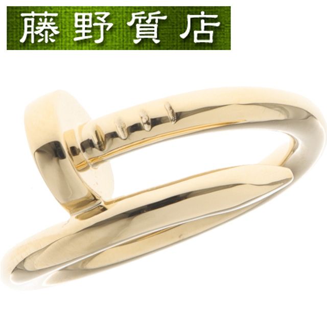 新品仕上げ済）カルティエ CARTIER ジュスト アンクル リング