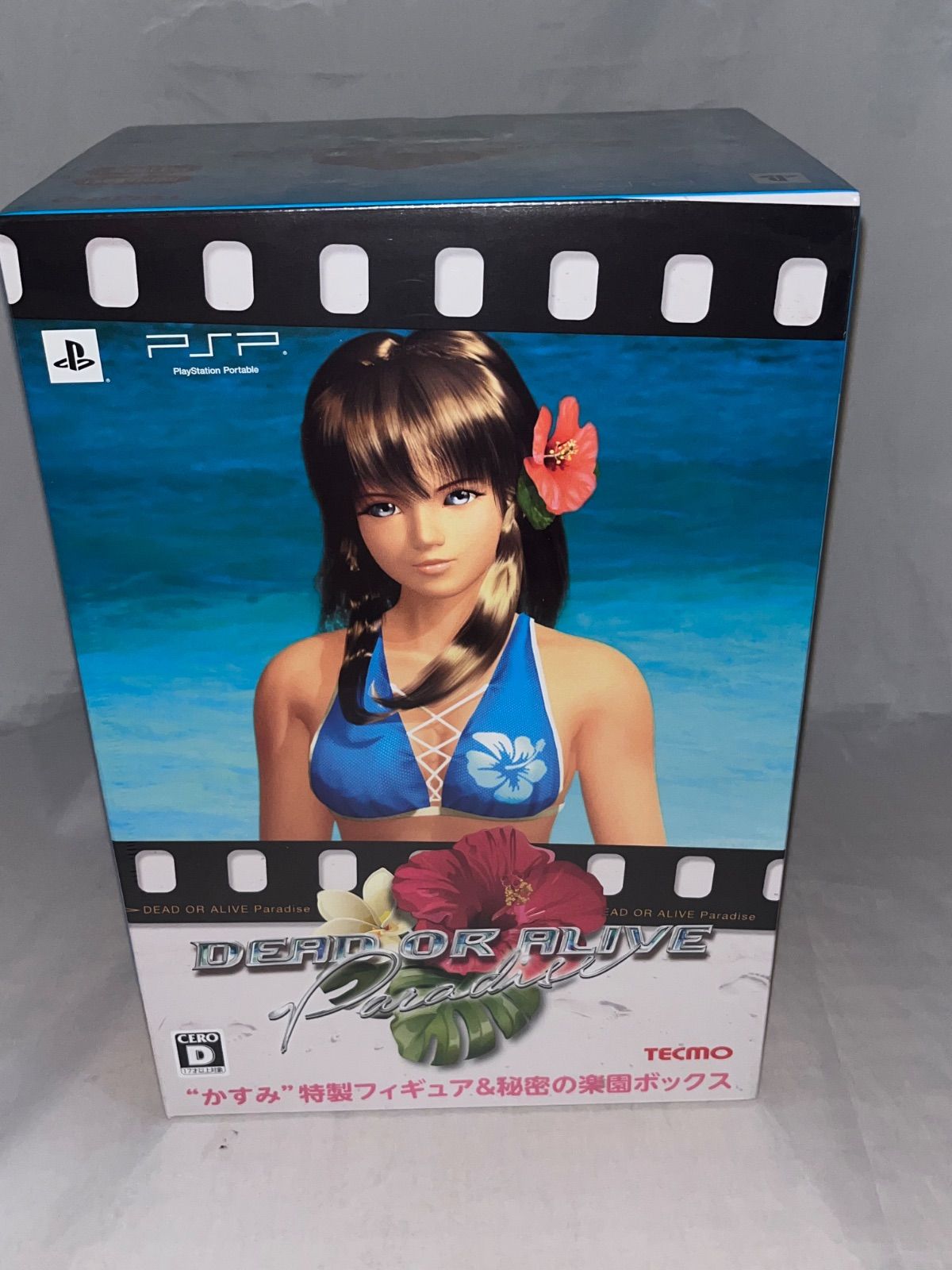 未開封品】DEAD OR ALIVE Paradise [限定フィギュア同梱版