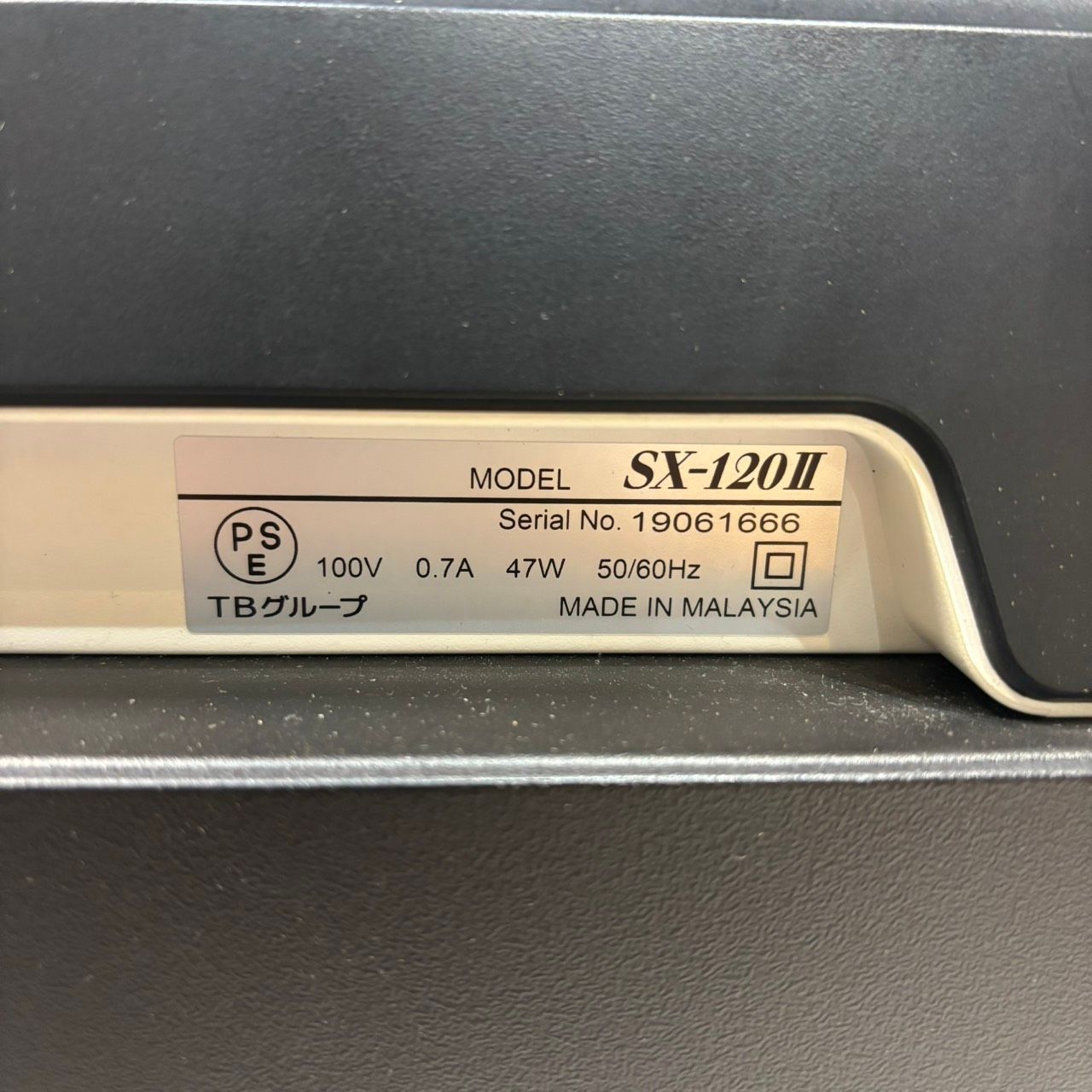 502 ジャンク TOWA SX-120II 電子レジスター ドロア付き 東和レジ