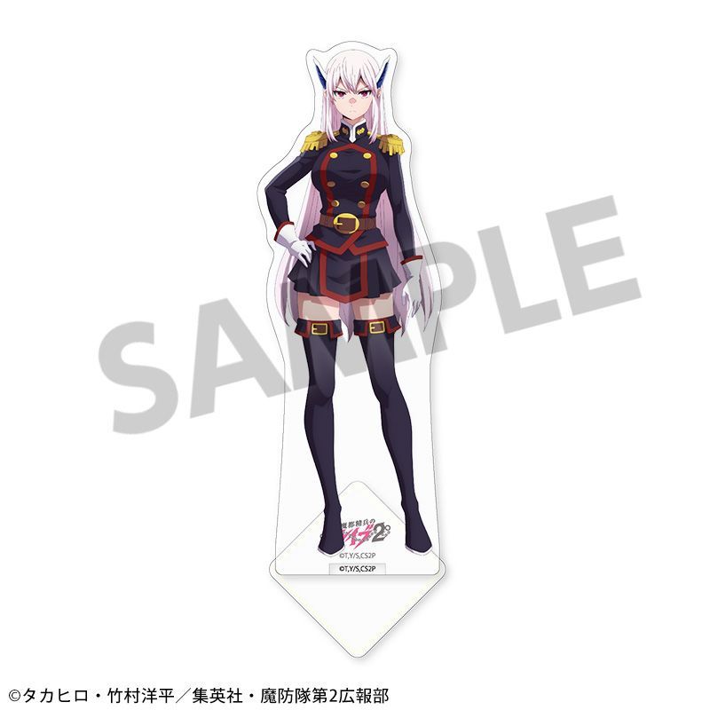 新品】魔都精兵のスレイブ2 アクリルスタンド 羽前京香【正規品
