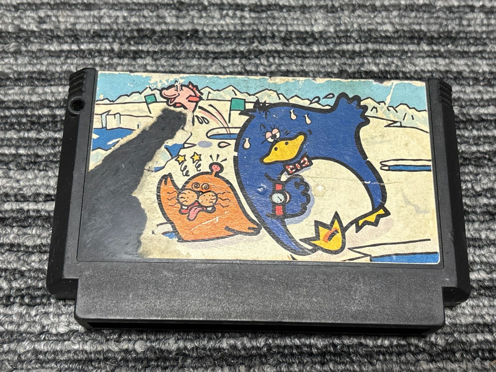 ファミコン カセット ソフト けっきょく南極大冒険 FC - メルカリ