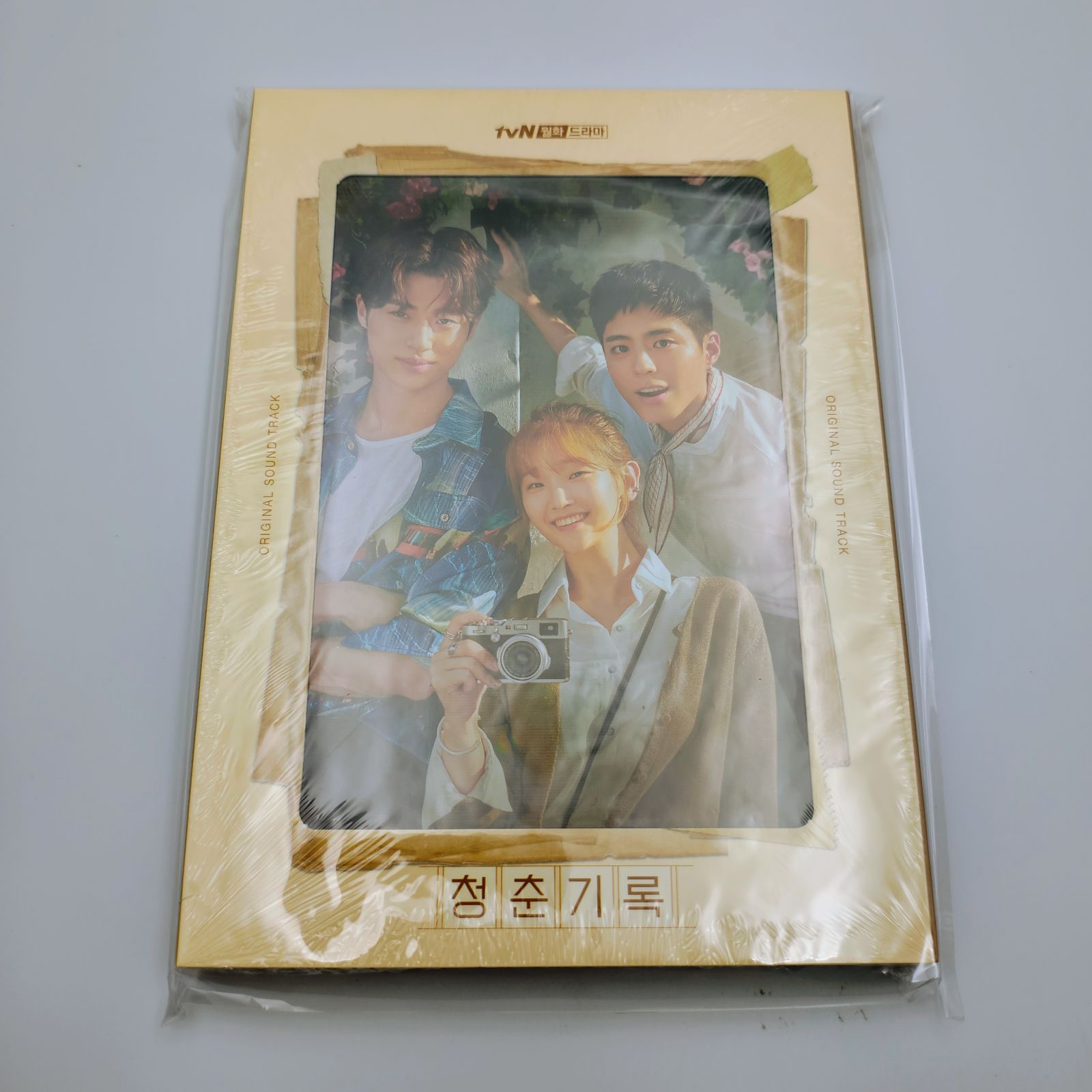 新品未開封】韓国ドラマ 青春の記録 OST【TE25】 - メルカリ