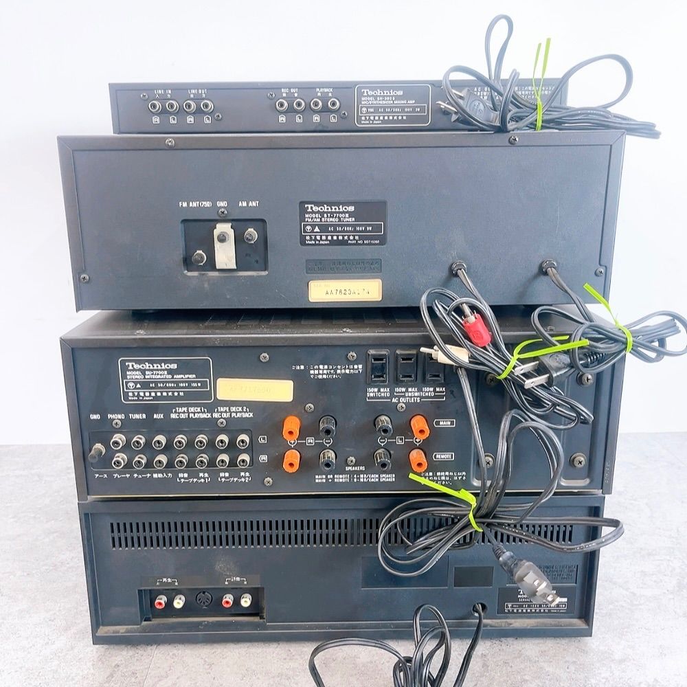 H-1620 Technics テクニクス コンポセット SH-3035 ST-7700II SU