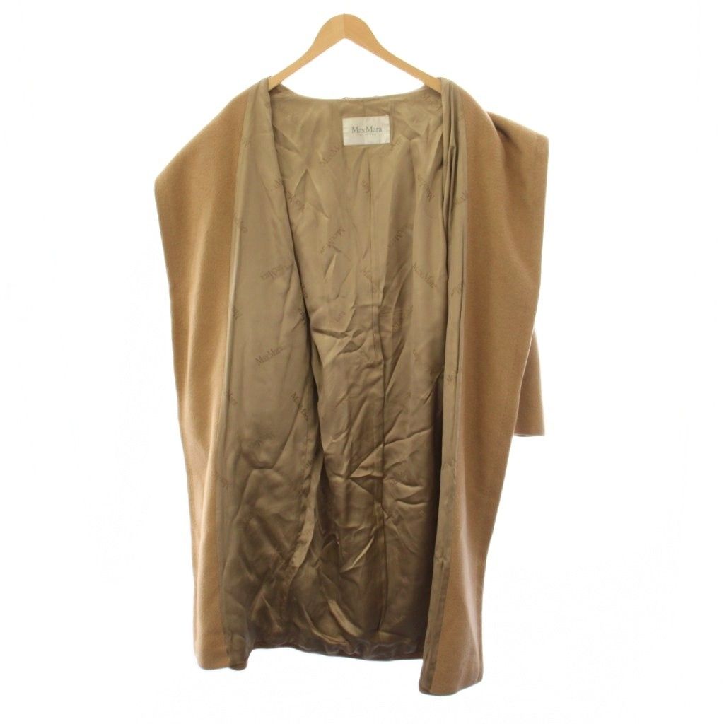 Max Mara ベージュ ロングコート ウエストリボン付き ファッション 