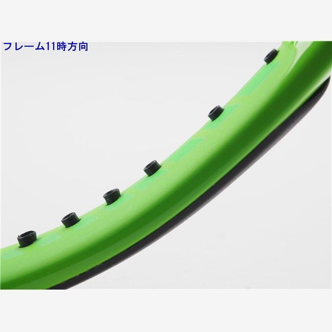 中古 テニスラケット フォルクル オーガニクス スーパー G7 295g 2015