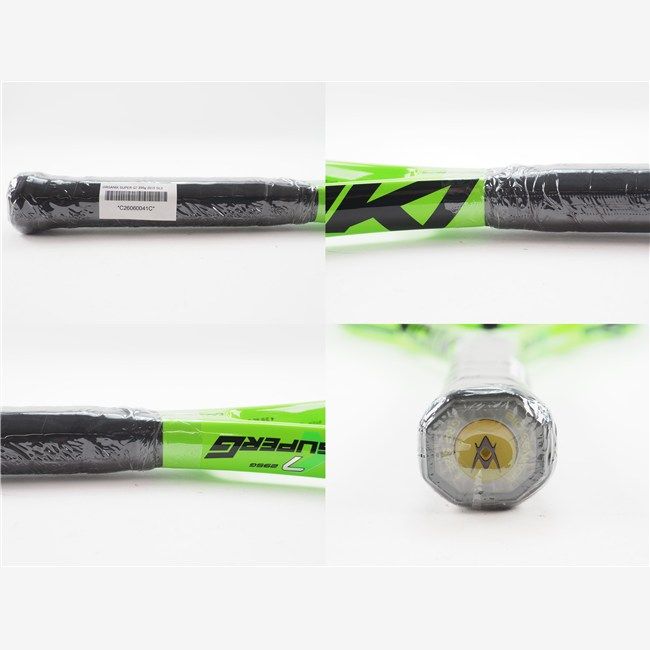 中古 テニスラケット フォルクル オーガニクス スーパー G7 295g 2015