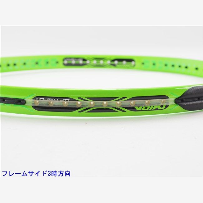 中古 テニスラケット フォルクル オーガニクス スーパー G7 295g 2015