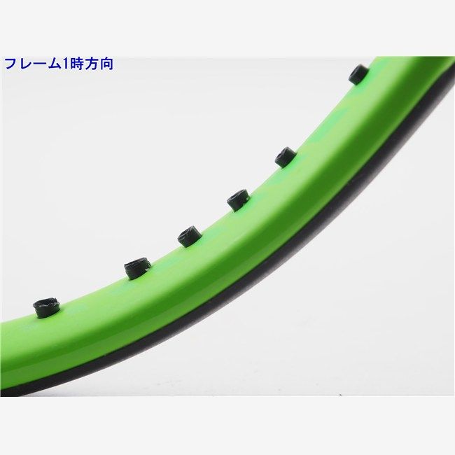 中古 テニスラケット フォルクル オーガニクス スーパー G7 295g 2015