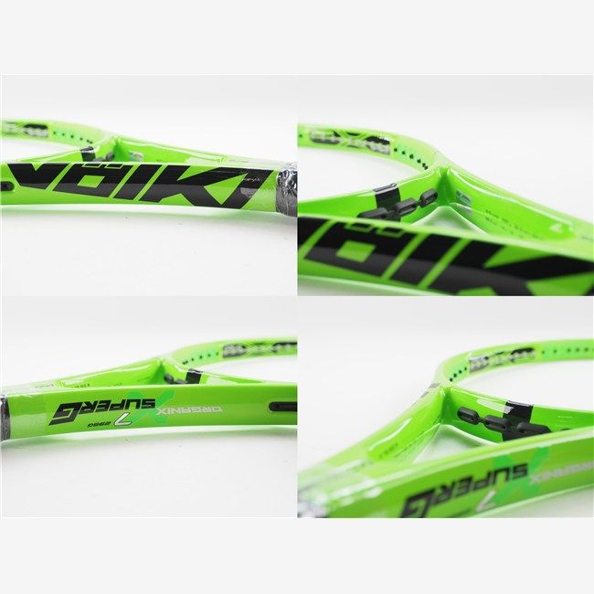 中古 テニスラケット フォルクル オーガニクス スーパー G7 295g 2015