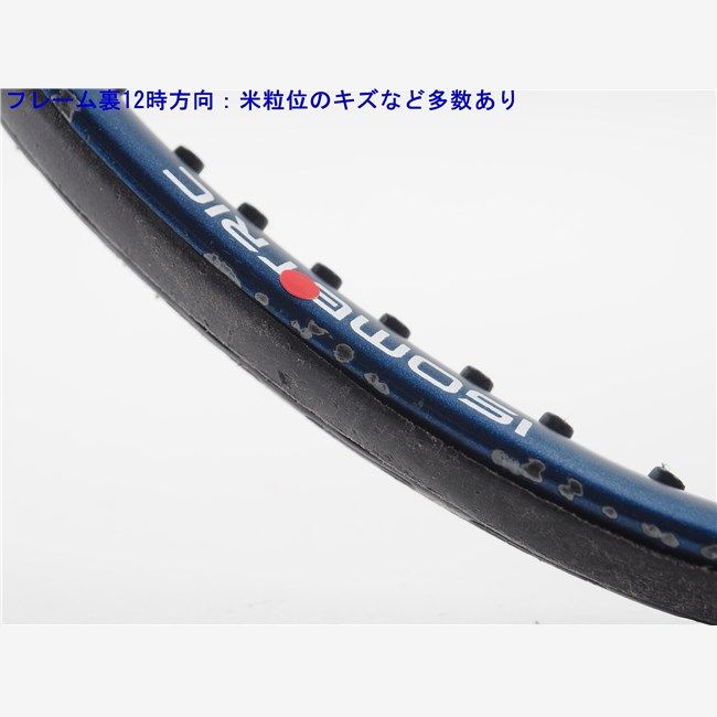 中古 テニスラケット ヨネックス イーゾーン 100 2020年モデル (G2