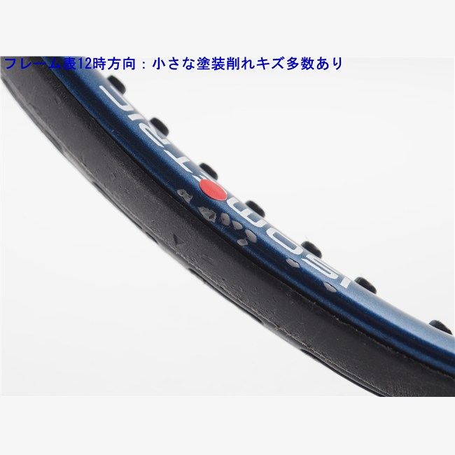中古 テニスラケット ヨネックス イーゾーン 100 2020年モデル (G2