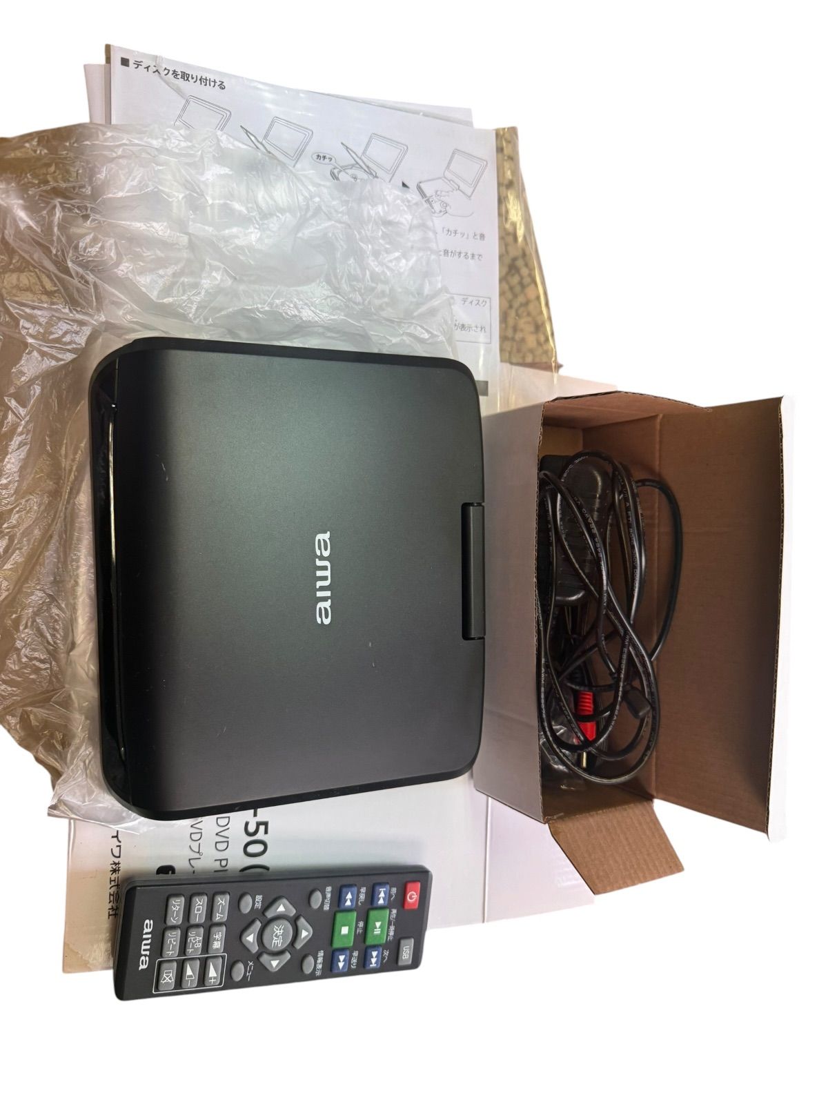 極美品】aiwa ポータブルDVDプレーヤー 7V型 XDP-50(B) - メルカリ