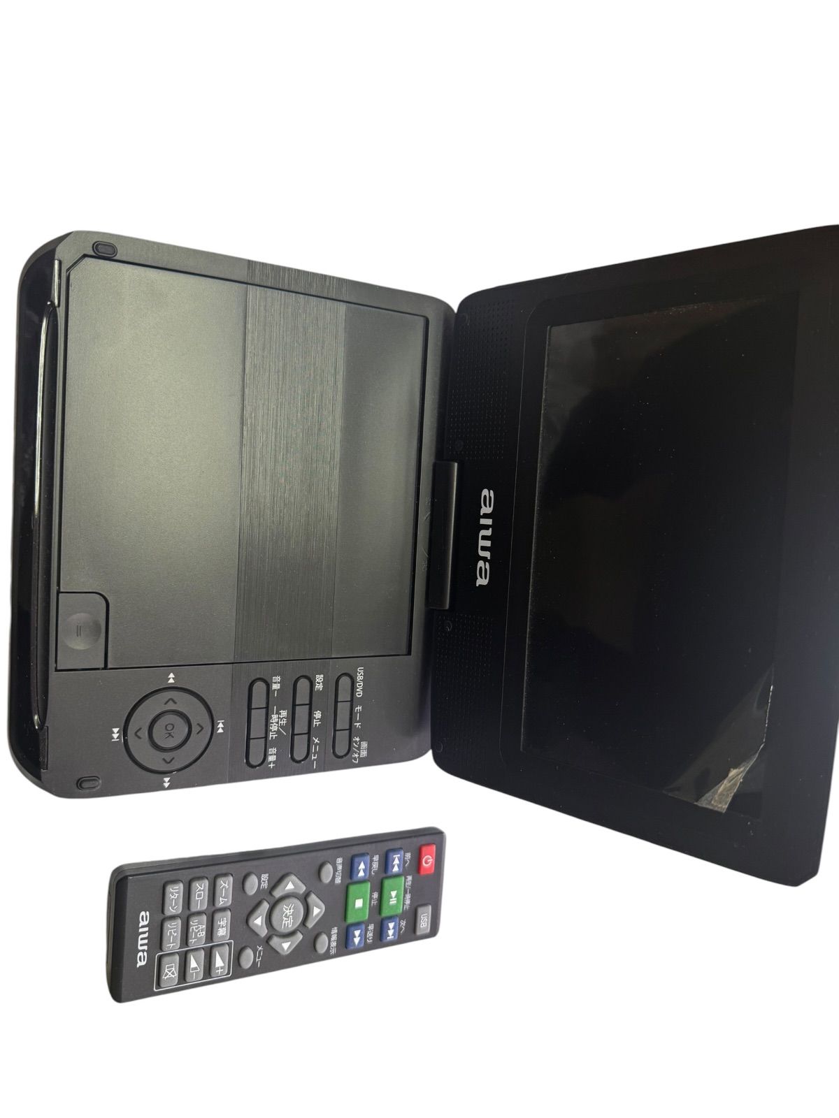 極美品】aiwa ポータブルDVDプレーヤー 7V型 XDP-50(B) - メルカリ