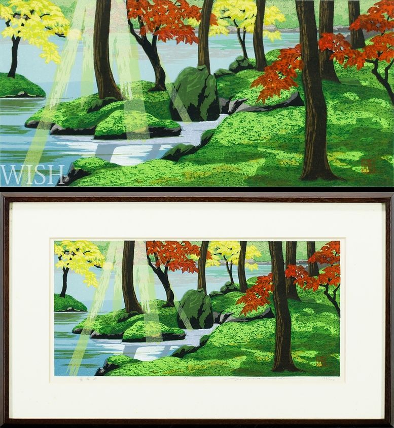 【真作】【WISH】井堂雅夫「黄金池」木版画 約8号 1991年作 直筆サイン 　　〇人気木版画家 IDOGREEN 米国議会図書館他蔵 #26052381