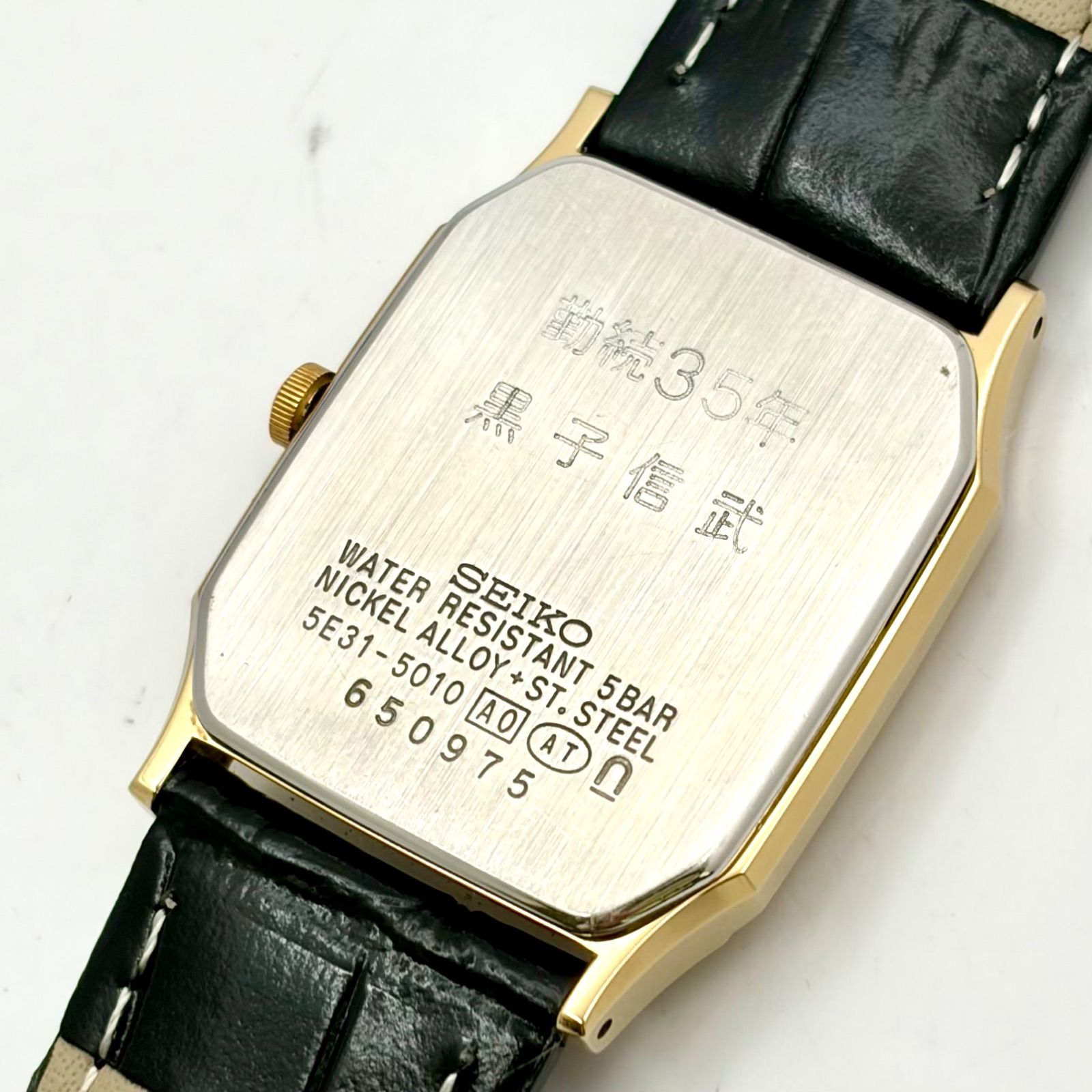 【新品電池】SEIKO セイコー SPIRIT スピリット メンズ 腕時計 ゴールド レクタンギュラー 5E31-5010 650975 新品ベルト 刻印あり