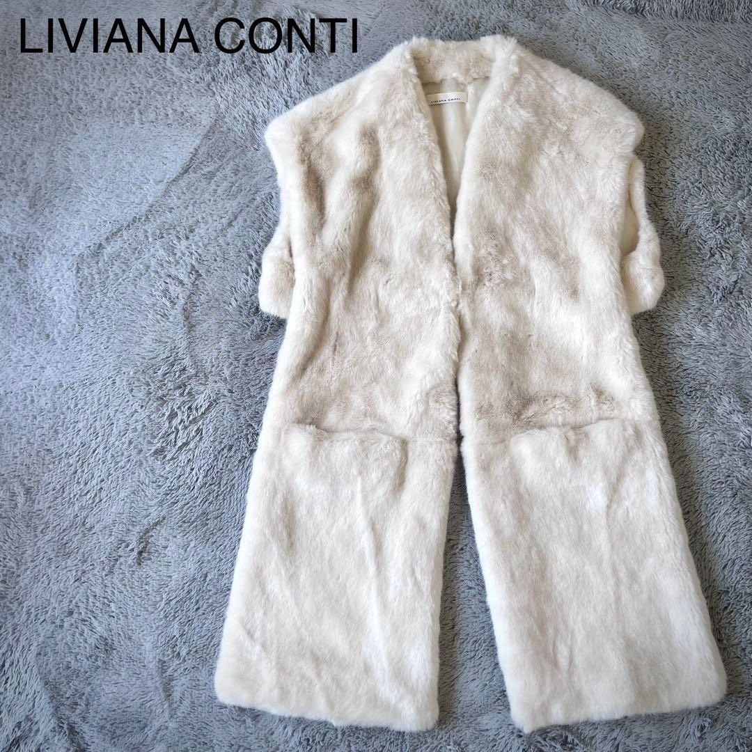美品*LIVIANA CONTI イタリア■ジレ風ロングストールファー■ブラウン 美品✨LIVIANA CONTI リビアナコンティ エコファーロングストール