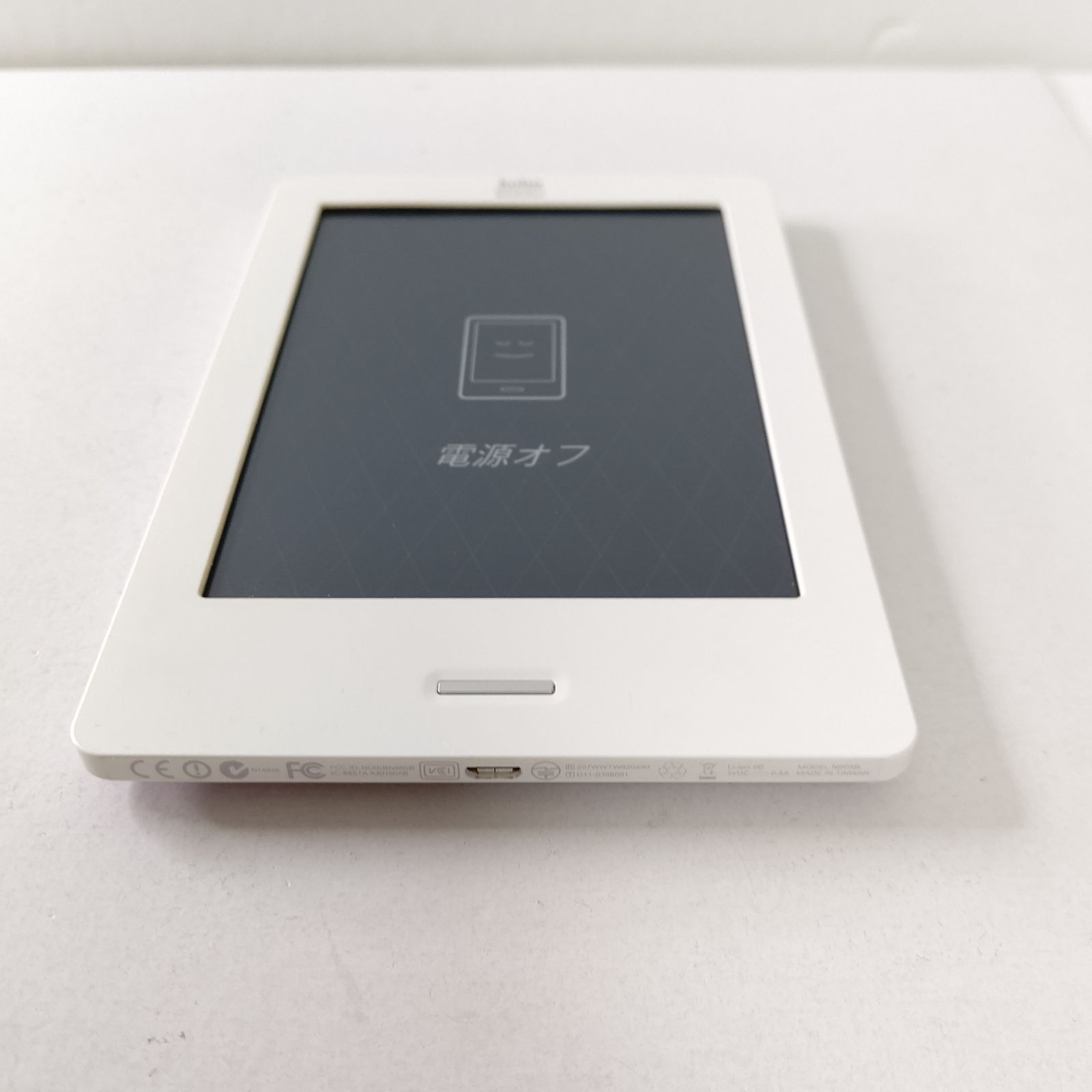 美品 楽天 kobo Touch Edition ライラック 電子書籍リーダー - メルカリ