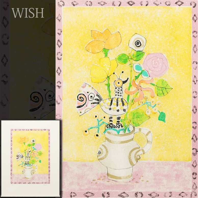【真作】【WISH】アイズピリ Paul Aizpiri「極楽鳥のいるオレンジ色の背景の花束」リトグラフ 8号大 直筆サイン 　 #26052405