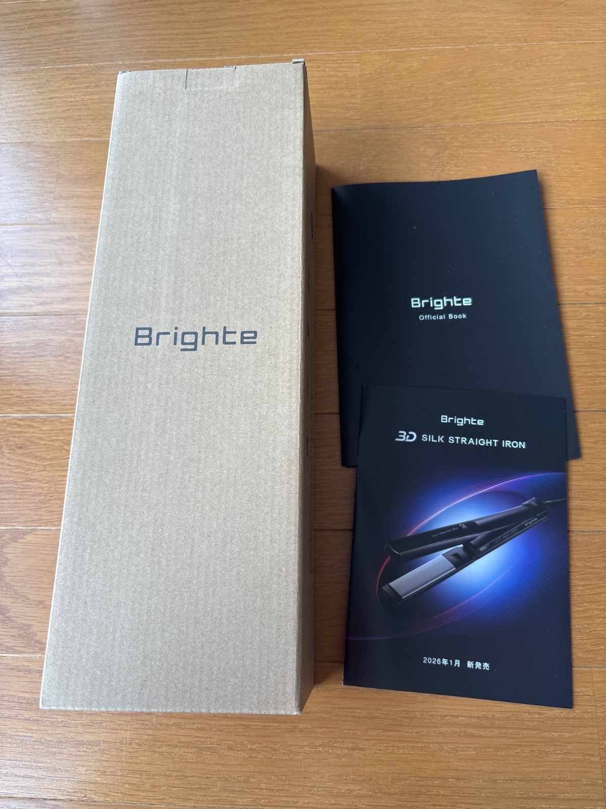 Brighte 3D SILK STRAIGHT IRON