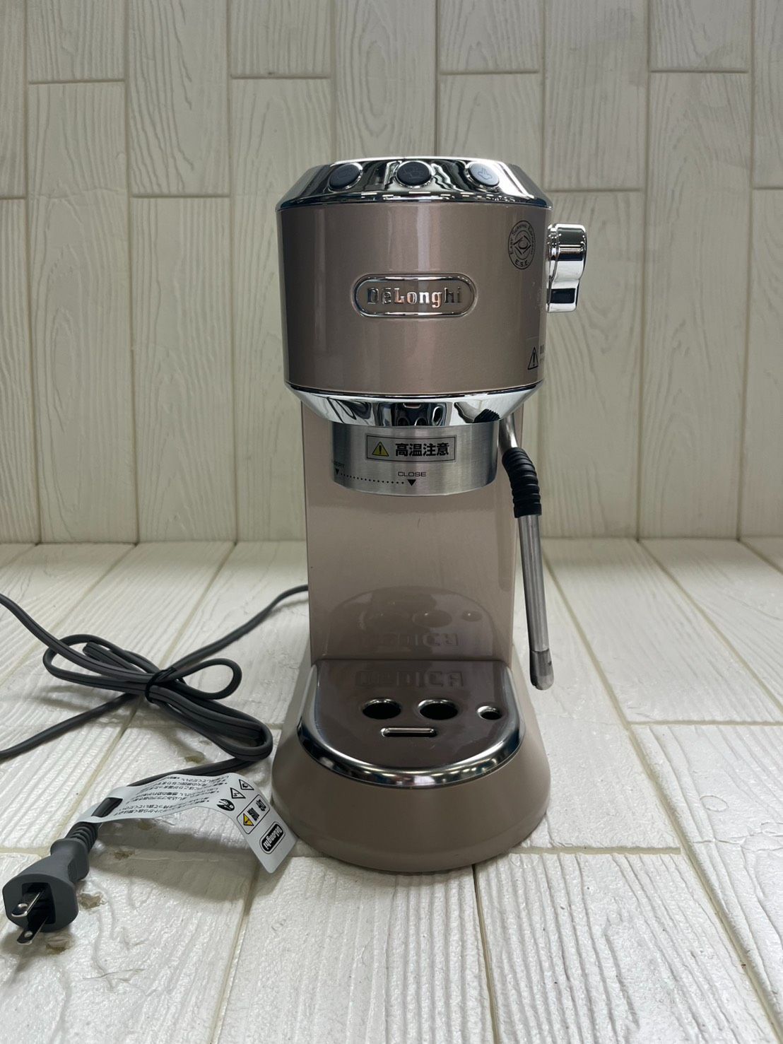 展示品・元箱付き】DeLonghi デロンギ デディカ アルテ EC885J-BG