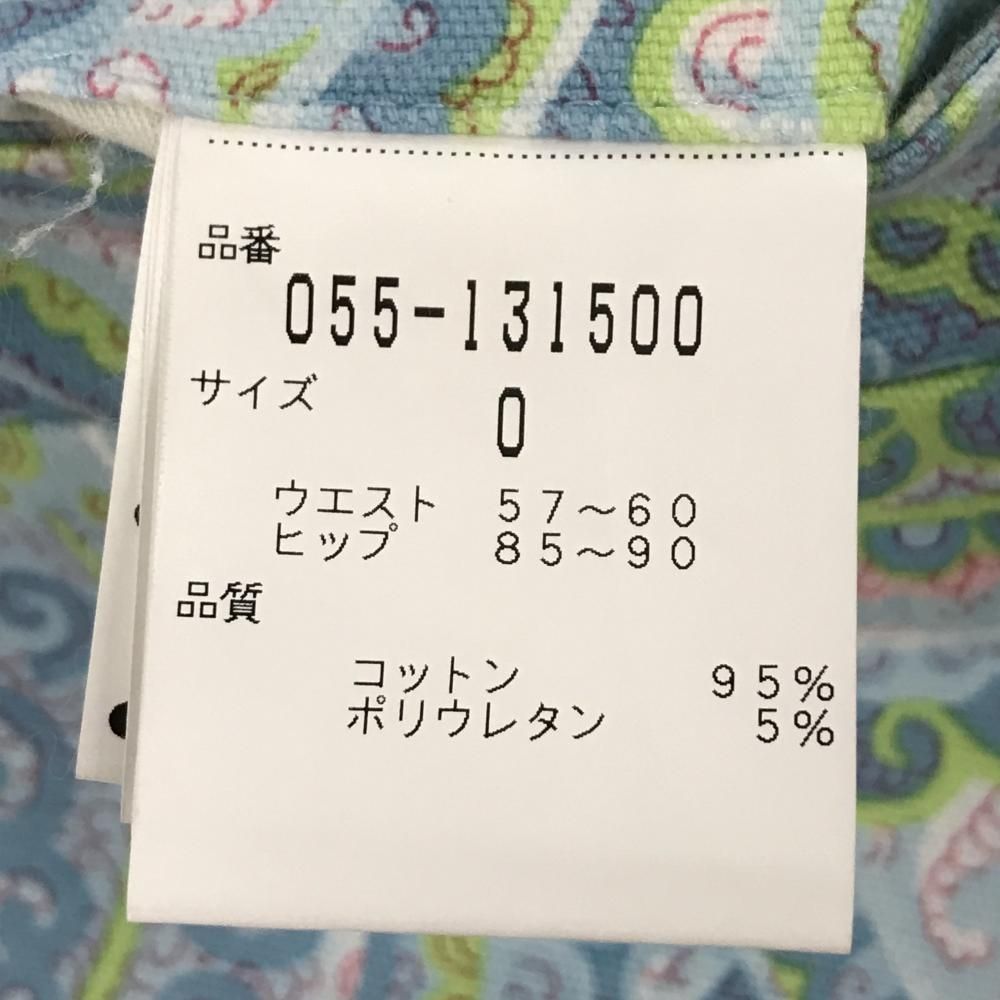 美品】パーリーゲイツ パンツ ライトブルー×ライトグリーン 総柄