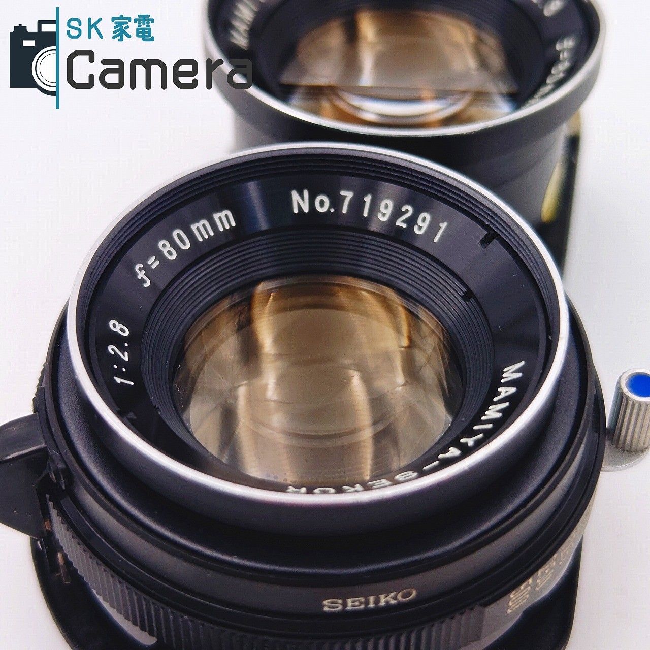 中古】 MAMIYA-SEKOR 80mm F2.8 ブルードット 二眼レフレンズ マミヤ