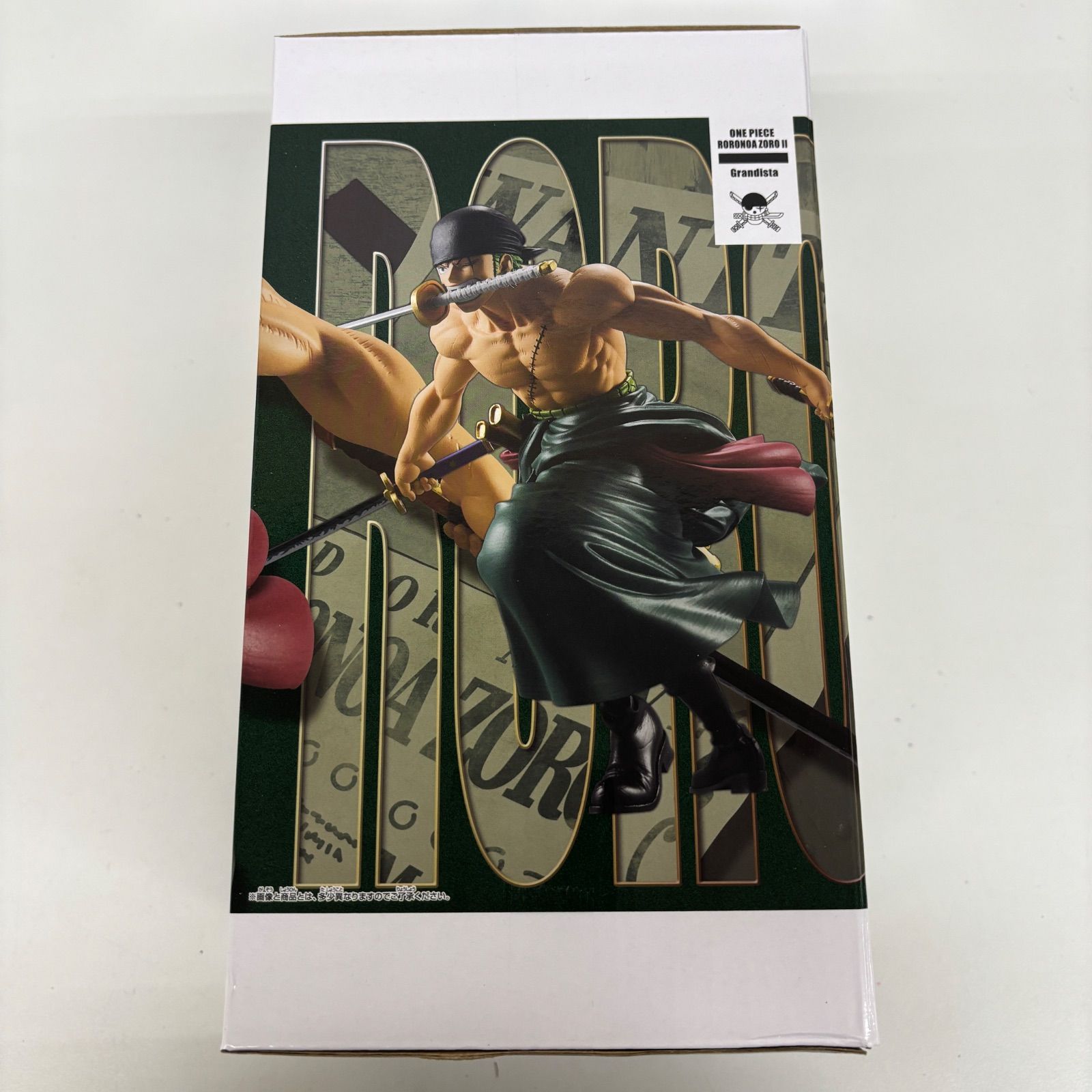 未開封 ワンピース Grandista RORONOA ZORO II 3個セット LF6147 f099