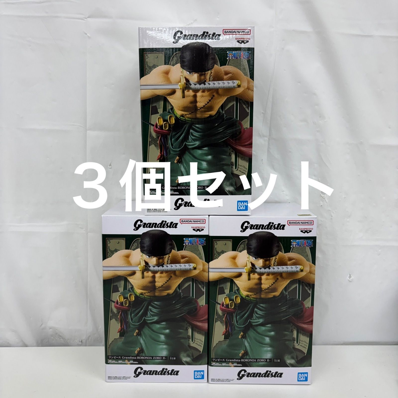 未開封 ワンピース Grandista RORONOA ZORO II 3個セット LF6147 f099