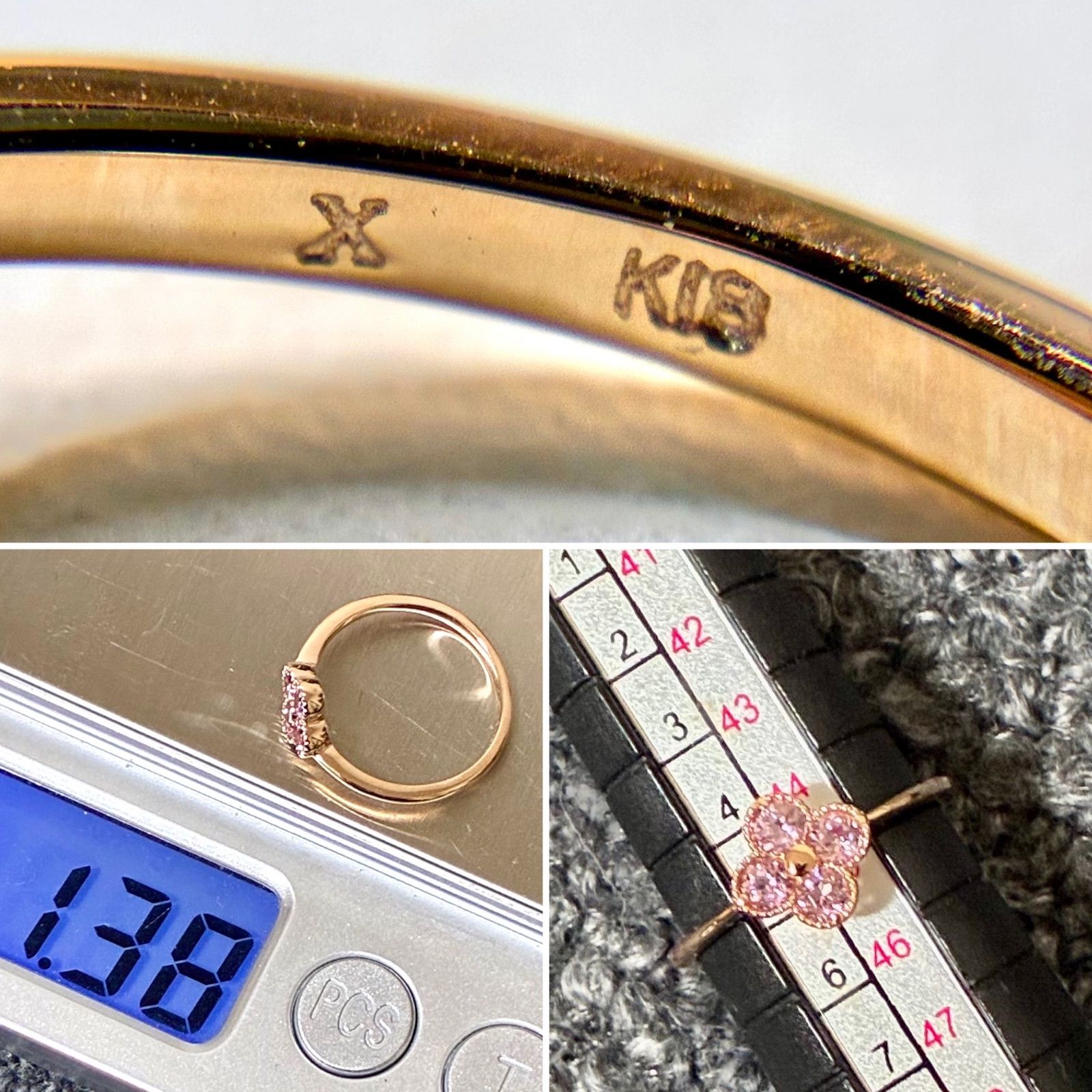 ビズー◇K18PG*5号*アナイス*リング*シャンパンガーネット - メルカリ