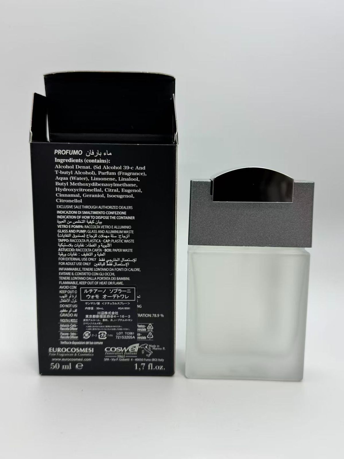 ルチアーノ ソプラーニ ウォモ 50ml \\3000096 \X001CTAU71 - メルカリ
