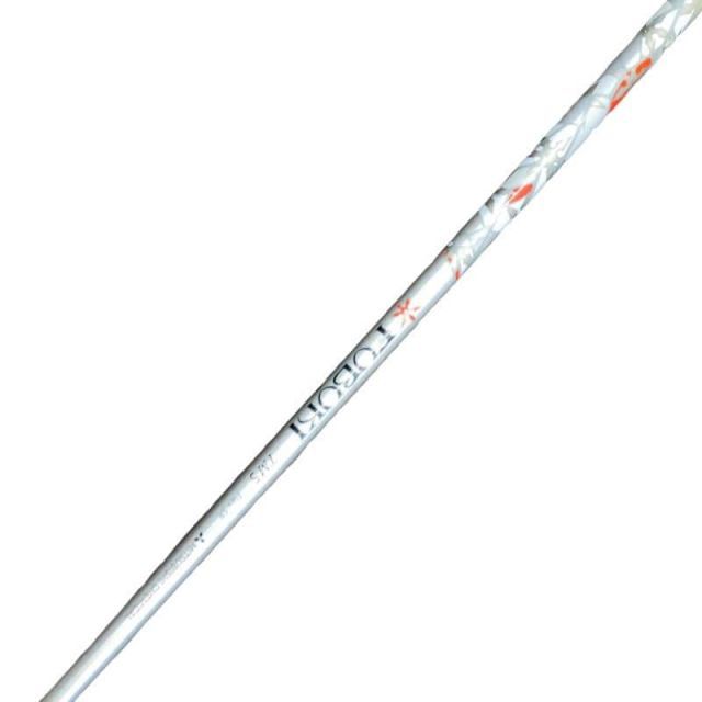 中古】 テーラーメイド M4 10.5° ドライバー DR FUBUKI TM5(ドライバー