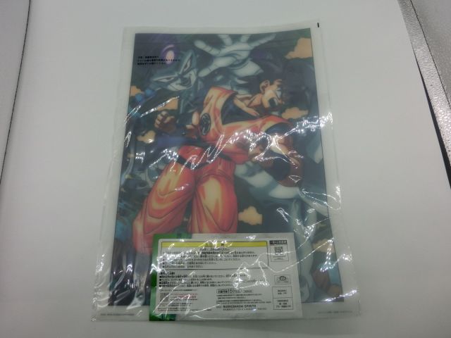 TAKA52-67】◇未開封 一番くじ H賞 ドラゴンボールEX 恐怖!!フリーザ軍