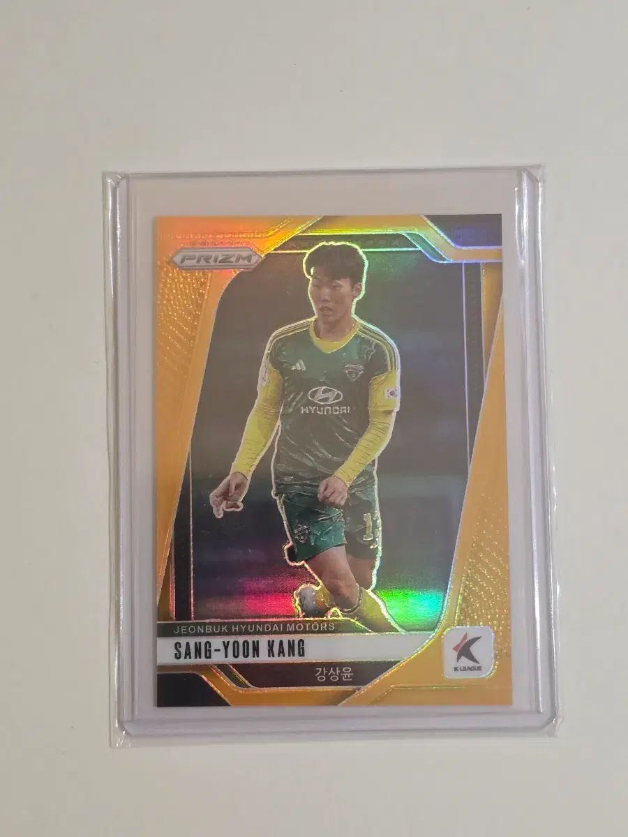 パニーニ プリズム 全北現代モータース カン・サンユン 10枚限定 GOLD