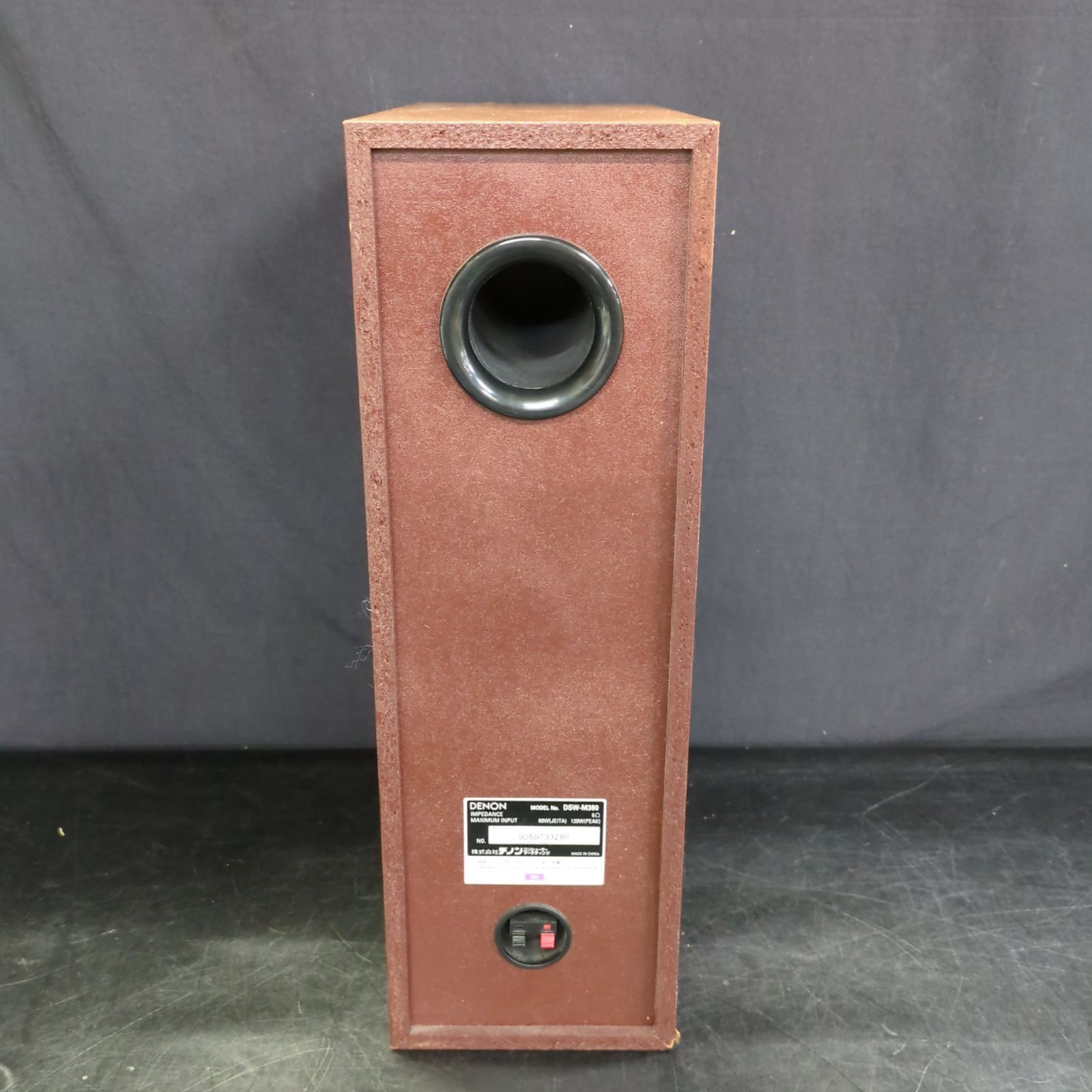 D10596】[ジャンク品] DENON サブウーファー DSW-M380 デノン