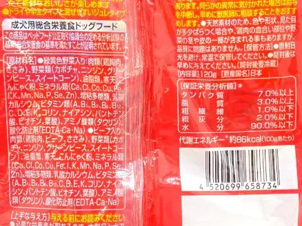 のサムネイル