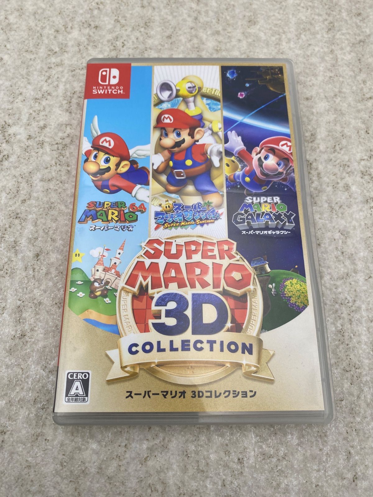 ◇スーパーマリオ 3Dコレクション Switch ソフト 0013201760 - メルカリ