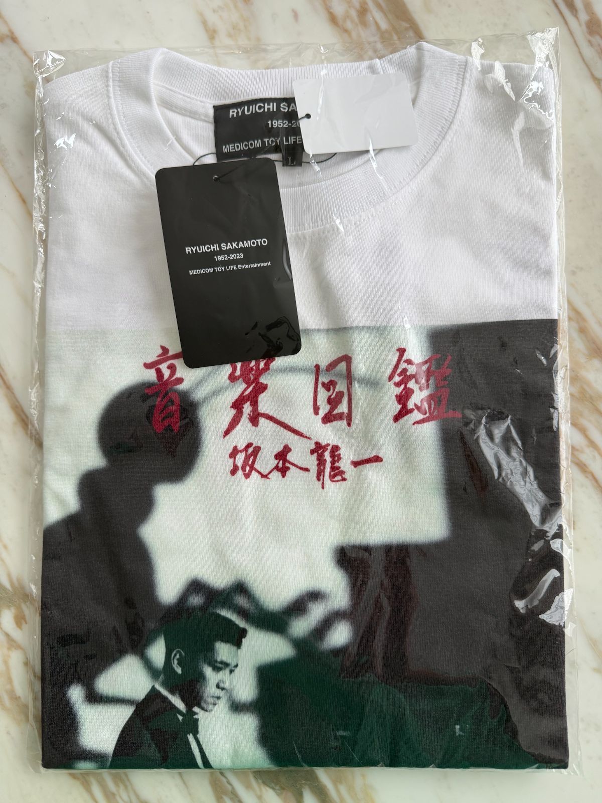 新品未開封 MLE 坂本龍一 音楽図鑑 Tシャツ L White RYUICHI SAKAMOTO