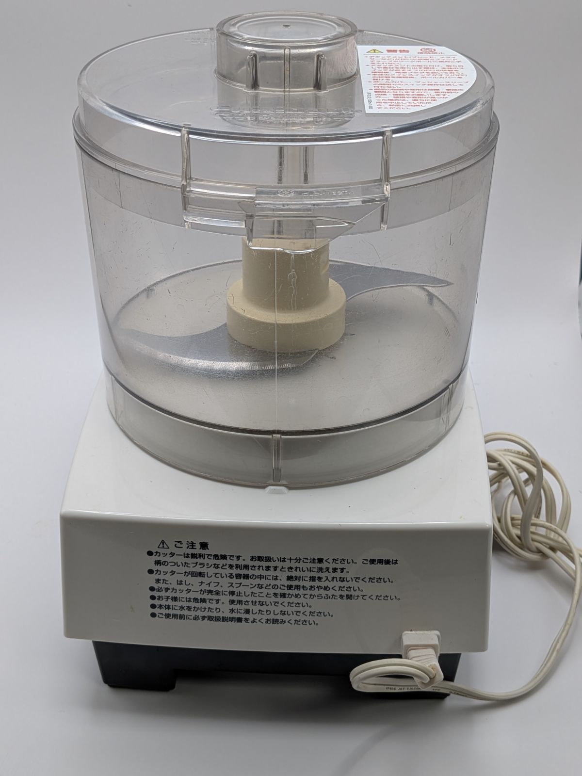 Cuisinart フードプロセッサー DLC-190J 2012年製 - メルカリ