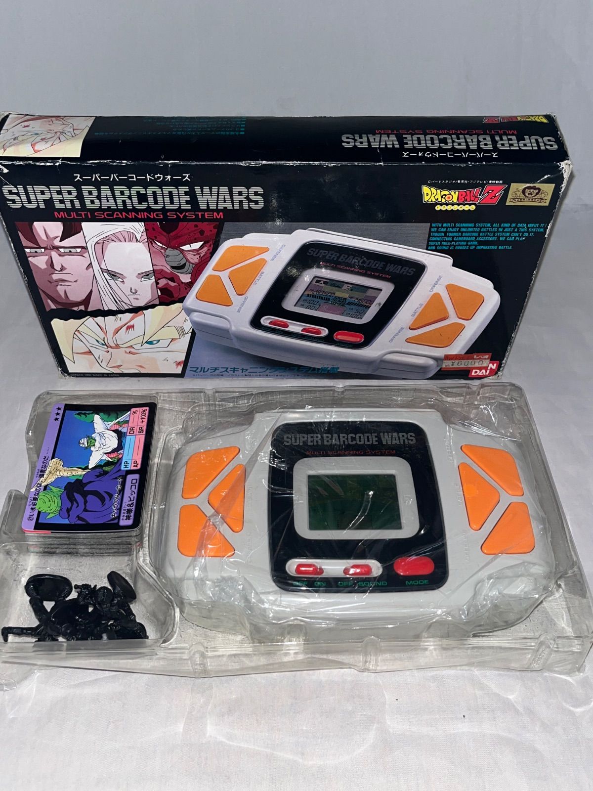 付属品揃ってます】LSI ドラゴンボールZ スーパーバーコードウォーズ