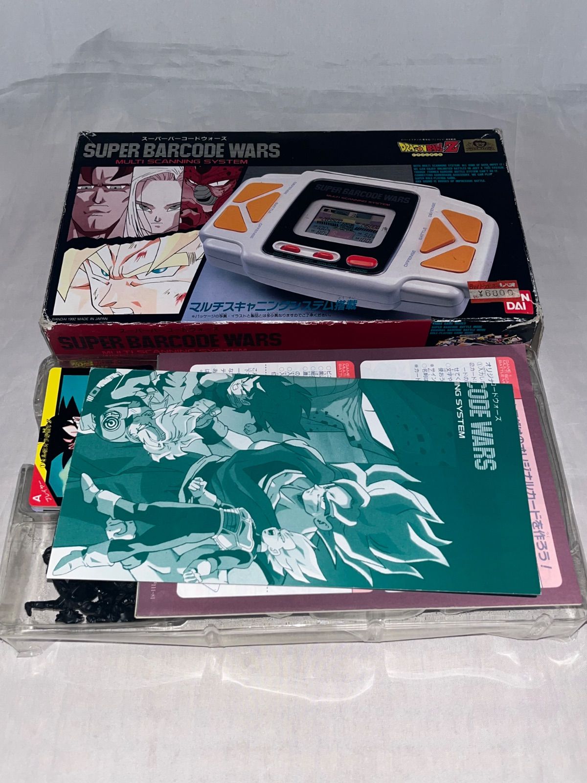 付属品揃ってます】LSI ドラゴンボールZ スーパーバーコードウォーズ