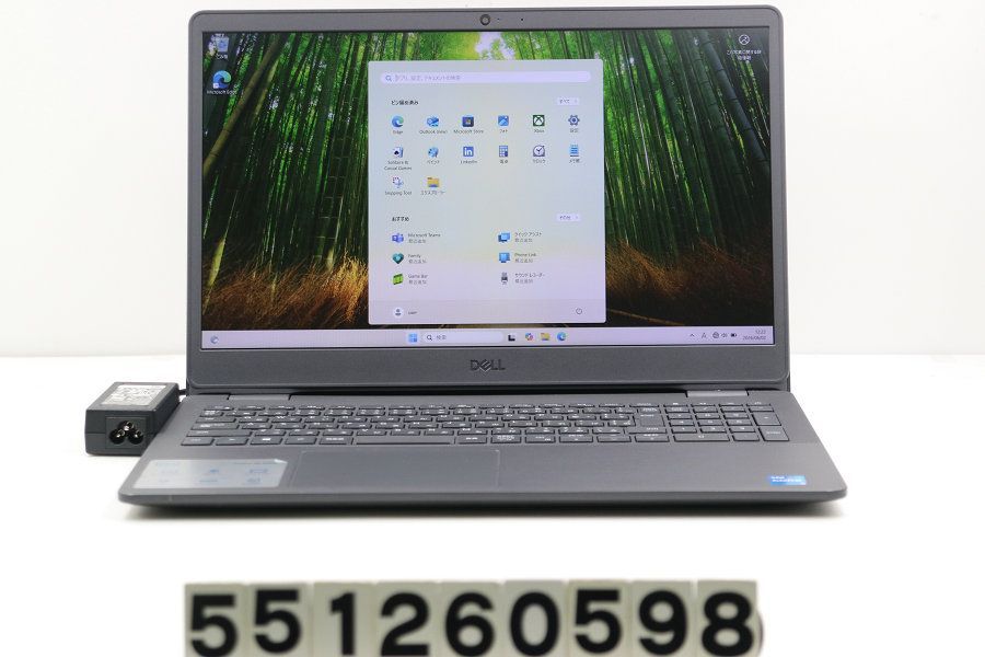 DELL Vostro 3500 Core i5 1135G7 2.4GHz/8GB/256GB(SSD)/15.6W/FHD