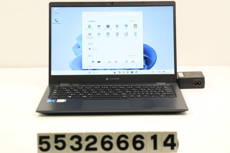 大得価，定番 dynabook dynabook G83/KV Core i5 1235U 1.3GHz/16GB