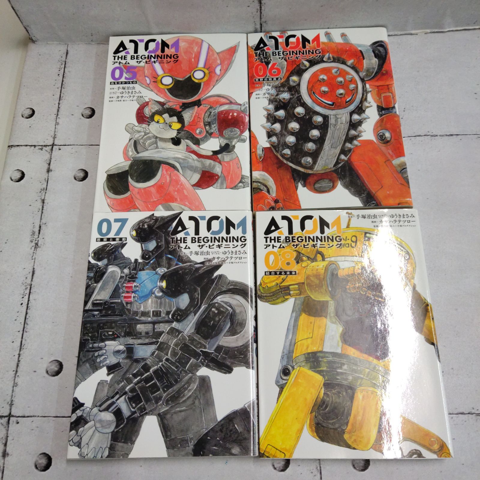 TAKA110-26】◇ 未検品 漫画 SHOGAKUKAN CREATIVE ｢ATOM THE BEGINNING